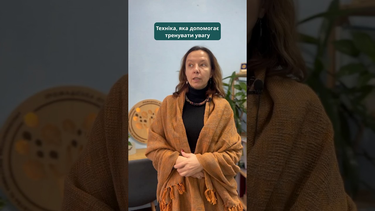 Головна сторінка