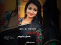 Karuppu Tha Enaku Pidicha Coloru WhatsApp Status