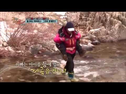 이상우-유정현, '생전 처음 해보는 아빠들의 생고생' [그 아빠1회]