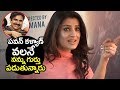 Ameesha Patel SUPURb Words About Pawan Kalyan Song Agnyaathavaasi Songs Filmylooks
