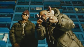 Hös Copperfield (ft. Leto) - Après la pluie (Clip Officiel)