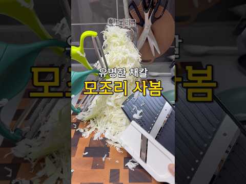 AI 광고믿고 샀다가 사기당한 사람? 저요
