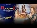 Dhokebaaj Female Version Moni Hooda Bittu Sorkhi Tamanna Bholenath Song 2023 New Haryanvi Song
