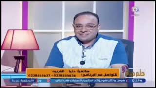 فيديو مكتب الهنا