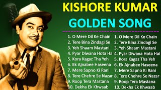 Golden Hits Of Kishore Kumar | Best Of Kishore Kumar | Kishore Kumar Song #kishore_kumar