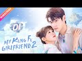 【Multi-sub】My Kung Fu Girlfriend 2 EP01 | Dawn Chen, Gao Maotong | Fresh Drama