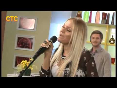 Tany Vander  Lendo Calendo (Solo)