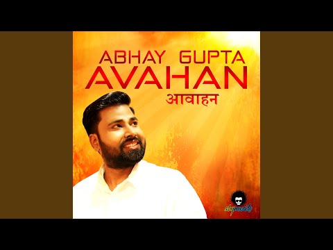 download lagu mp3 mp4 Abhay Gupta Shri Bageshwar Ji Ki, download mp3 Abhay Gupta Shri Bageshwar Ji Ki free download, download mp3 Abhay Gupta Shri Bageshwar Ji Ki