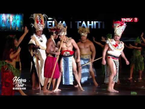 Heiva i Tahiti 2017 - Extrait O TEVA