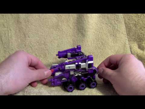 Mugenbine - Xenobine