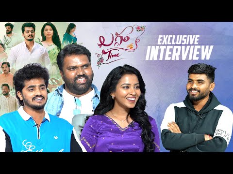 Laggam Time Team Exclusive Interview | Rajesh Meru | Navya Chityala | Prajoth K Vennam — Laggam Time