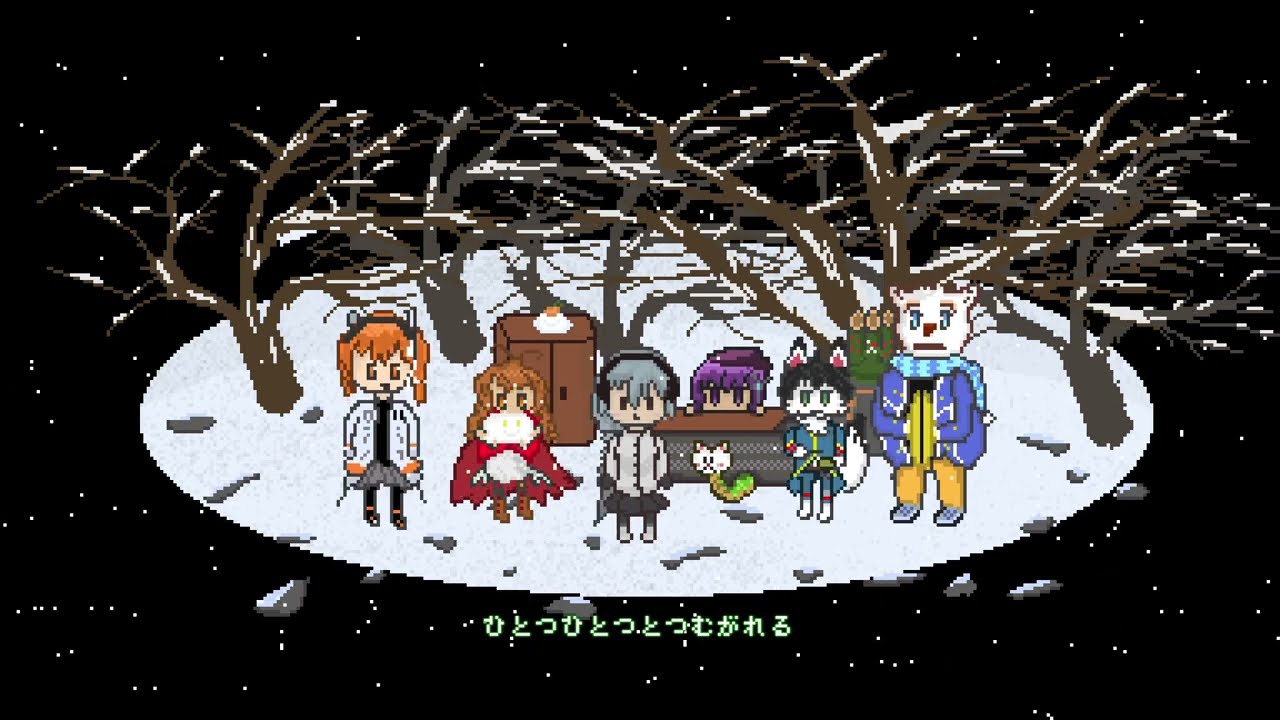 Yuku mo Kuru mo Utau Soba de