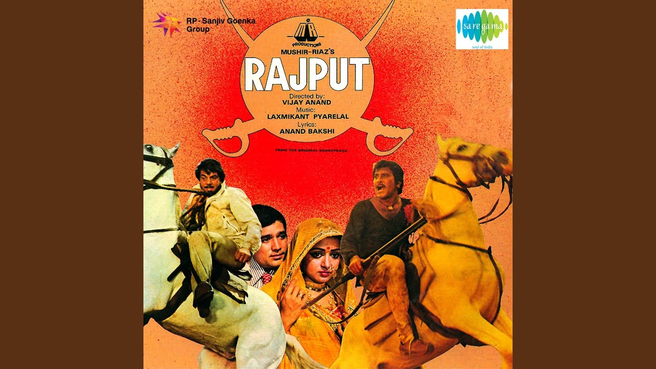Bhagi Re Bhagi Re Bhagi Brij Bala Lyrics  | Rajput | Dharmendra, Rajesh Khanna | Asha Bhosle, Dhiraj Kaur | Laxmikant Shantaram Kudalkar (Laxmikant Pyarelal), Pyarelal Ramprasad Sharma (Laxmikant Pyarelal)