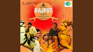 Bhagi Re Bhagi Brij Bala Lyrics - Rajput