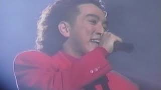 Katsumi-02-Nothing But The Truth (Live 1992)