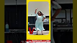 Download lagu @v24_news_telugu#ytviral #chubby #chubbygirls #dancing #viral Chubby Girl Dancing | V24 NEWS | mp3