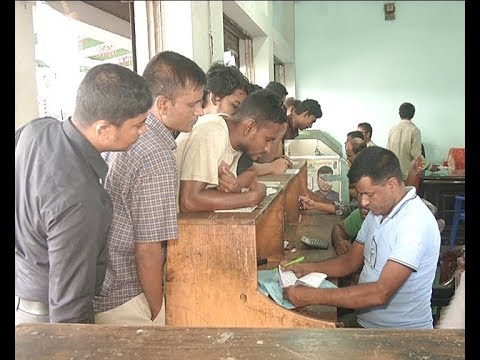 মিলছেনা বাসের কাঙ্খিত টিকিট