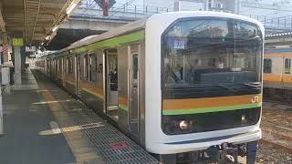 209系3100番台(元りんかい線70-000系・GTO-VVVF)、拝島駅発車