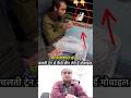 Greatest Save Allahuakbar Short Status Shorts Allah Miracle Youtubeshorts Ytshorts