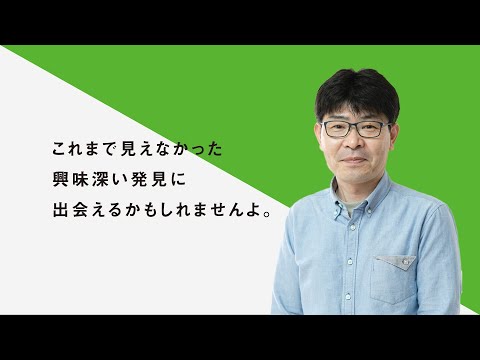 機械工学科 H.I.T!｜八戸工業大学 教員からのメッセージ