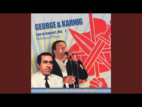 Movses Gorgiziani Hishadagin (Live in Concert Vol. 1)