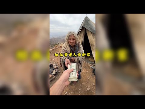 荒地挖出小屋，報廢房車華麗變身