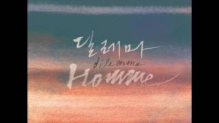 Homme (창민, 이현) - 딜레마 (Dilemma) [MP3 Audio]