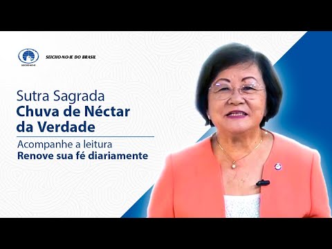 Sutra Sagrada Chuva de Néctar da Verdade