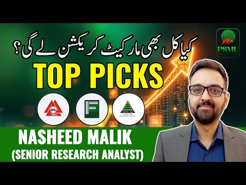 Top Picks By Nasheed Malik | Senior Research Analyst | 27 Oct | PSMU 
