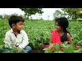 Na Venuma Unga Appa Venuma Song