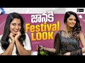 My Festival Look 2 0 ️ Shivakumar Marihal Priyanka M Jain Never Ending Tales