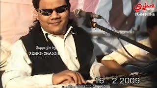 Download lagu Ku Sadari (sebatang kara)  || H. Subro Alfarizi  || Video Live Show 2009 mp3
