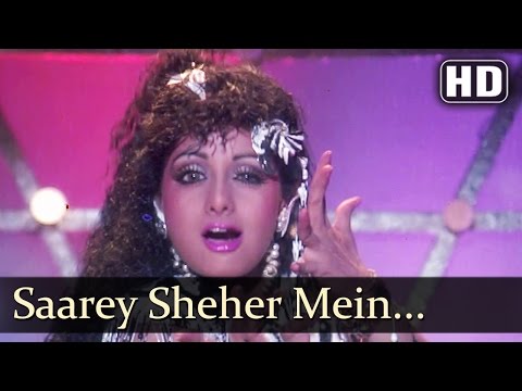 Saarey Sheher Mein Ek Ladka - Gair Kaanooni Songs - Sridevi - Govinda - Kishore Kumar - Asha Bhosle