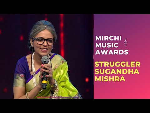 Struggler Sugandha Mishra Gets Her Break At RSMMA | Radio Mirchi