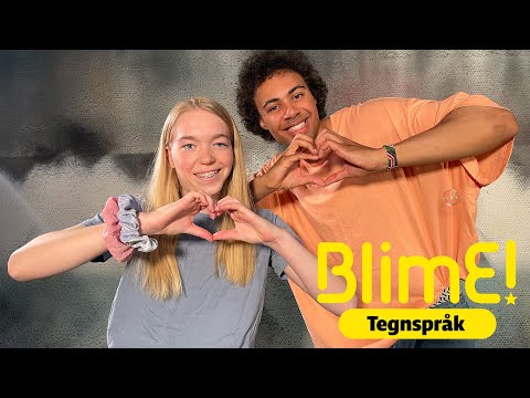 BlimE! 2023 Tegnspråkversjon - «Sveve Høyt» med Kaia Borrebæk & Philip Jason Omollo