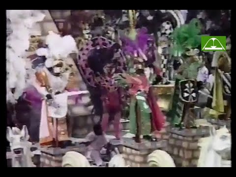 Lins Imperial 1993 (OM)