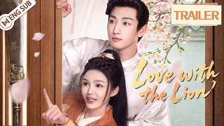 TRAILER [Subtitled]