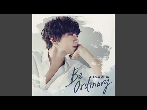 Video thumbnail for 같이 가자 (With You)