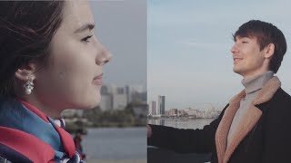 Сине Сагынып