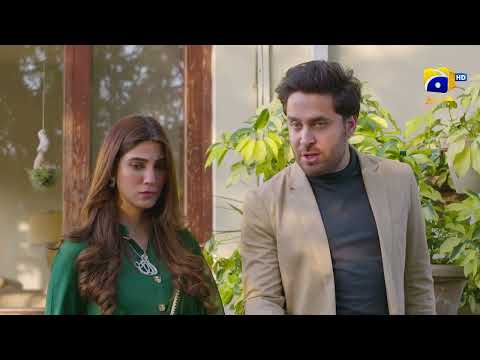 Inaam-e-Mohabbat 𝗡𝗲𝘄 𝗣𝗿𝗼𝗺𝗼 Episode 17 - Haroon Shahid - Nazish Jahangir - Sidra Niazi - HAR PAL GEO