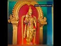 Muruga Nee Varavendum Bhakthi Paadal