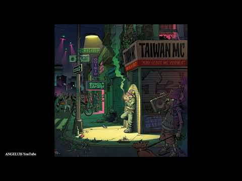 Taiwan MC (feat. Manudigital) - Reach the Sky (Von D Rub-a-Dub Mix) New Song 2019