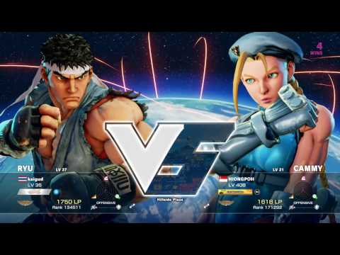 Street Fighter V - Ryu vs Cammy 8th Apr 2017