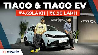 2026 Tata Tiago & Tiago EV Detailed Walkaround | Features, Interior, Prices & Exterior Detailed