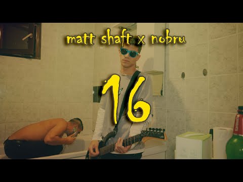 Matt Shaft x nobru - 16