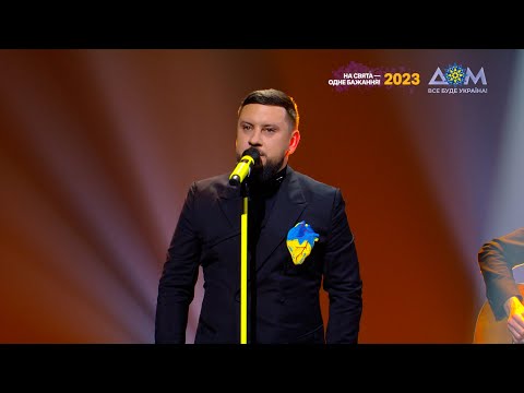 MONATIK по-новому виконав українську пісню "Цвіте терен" | Тихий вечір з Оленою Кравець