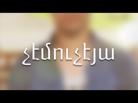 Dibeta - chemucheya [audio] | 2016