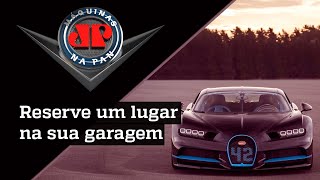 Os carros mais caros do planeta cabem no seu bolso? | MÁQUINAS NA PAN