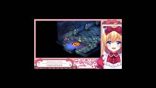 第一兵士発見　#vtuber #ゲーム実況 #生放送　#shorts #切り抜き　＃星野ありす