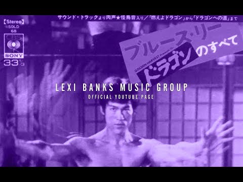 💎[FREE ] Metro Boomin x Young Thug x Future Type Beat - "RIP Bruce Lee" (LexiBanks)